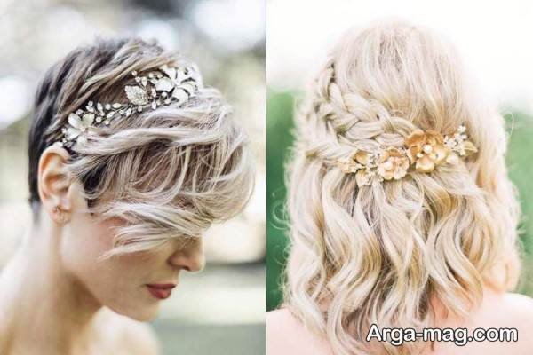 شینیون زیبا موی کوتاه