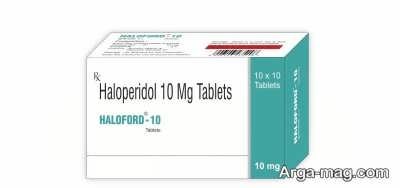 هالوپریدول و نحوه استفاده از آن