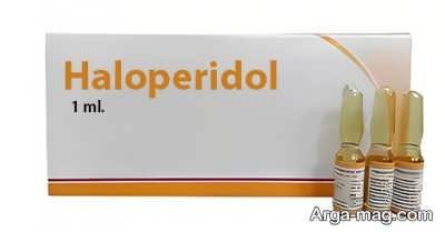 داروی هالوپریدول