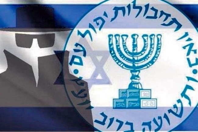 ادعای عجیب موساد درباره حمله سیدنی/ کار ایران است چون ... 