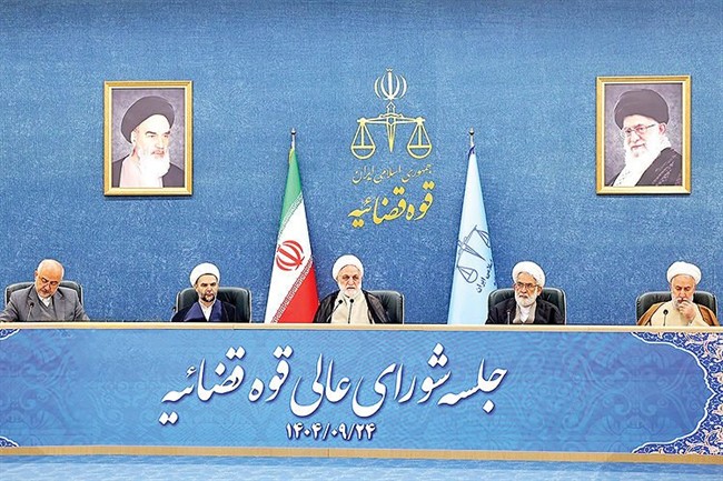 ماموریت ارزی به سازمان بازرسی