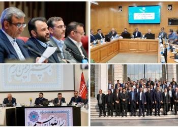 بانک شهر؛ پیشران شتاببخشی به توسعه شهری و اقتصاد خراسان رضوی بانک شهر؛ پیشران شتاببخشی به توسعه شهری و اقتصاد خراسان رضوی