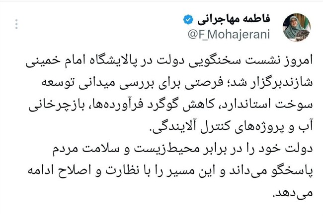 IMG_20251217_113059_945