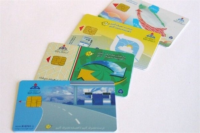 آییننامه انتقال سهمیه سوخت به کارت بانکی ابلاغ شد