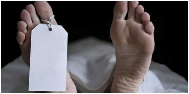 پیکر یک زن ایرانی در بوسنی و هرزگوین پیدا شد