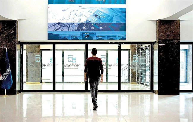 تابلوی تالار دوم روشن شد