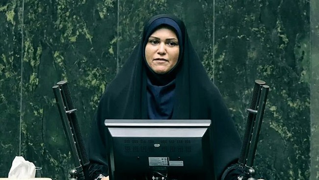 بهارستان - 1404/09/27