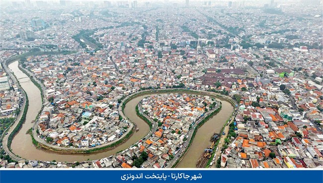 حکمرانی مخصوص «ابرشهر»ها