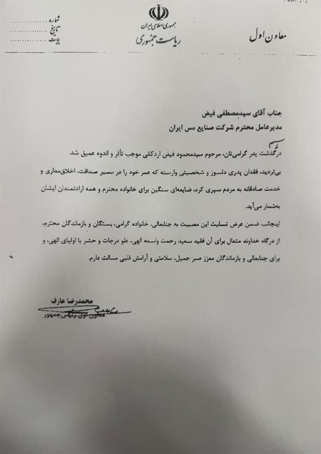 photo_2025-12-17_17-02-27