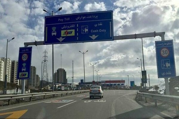 باج گیری رسمی در اتوبانهای نیمه تاریک/ عوارض ۱۲۰ درصدی برای چالههای رایگان