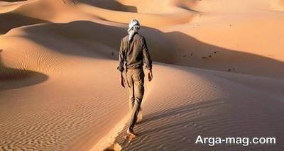 دلنوشته ناب در مورد کویر