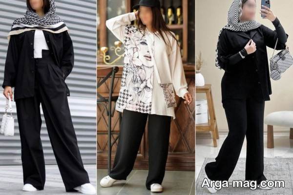  خاص ترین استایل با شلوار مشکی