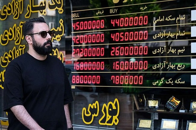 image_2025-12-19_15-42-41