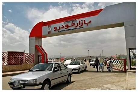 بازار خودرو گرفتار سیاست‌های ناکارآمد؛ زیان انباشته و افت کیفیت ادامه دارد