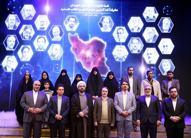 نقش آفرینی بانک شهر در حمایت از نخبگان علمی کشور