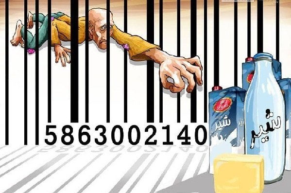 شوک ۵۰ درصدی با طعم منت/ ماراتن ۱۰ روزه برای حذف شیر از سفره&zwnj;ها