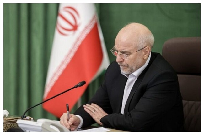 قالیباف پیام تسلیت صادر کرد