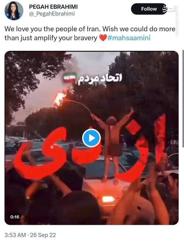 افشای اطلاعات محرمانه نفتالی بنت در عملیات اختاپوس حنظله/ استعفای چند مقام صهیونیست پس از حملات موشکی ایران/ پرونده هسته‌ای ایران در دست کیست؟