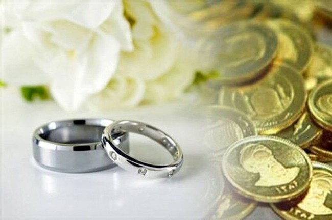 تصمیم جدید مجلس درباره مهریه