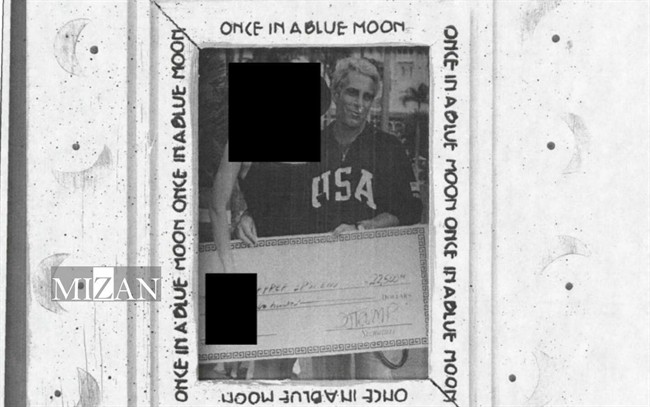 پرونده اپستین: صنعت دولتی قاچاق انسان در آمریکا