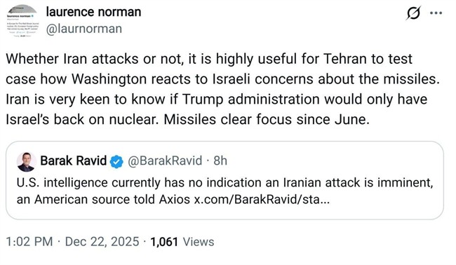 IMG_20251222_142933_144