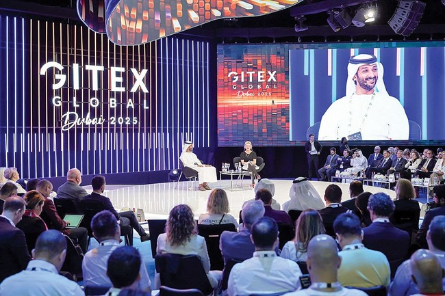 اقتصاد دیجیتال به‌جای اقتصاد نفتی