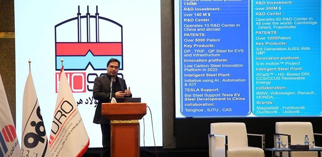 لزوم استفاده از مفاهیم تعالی سازمانی در فرآیندهای اجرایی