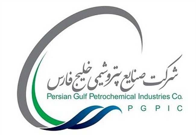 پرداخت سود مجمع سهامداران هلدینگ «خلیج‌فارس»