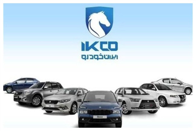 پشت‌پرده مشارکت 11 میلیون نفری در قرعه‌کشی ایران خودرو/ تسلا به صدر بازار بازگشت + فیلم