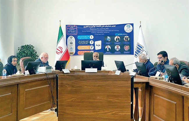 photo_2025-12-23_14-13-55+copy copy