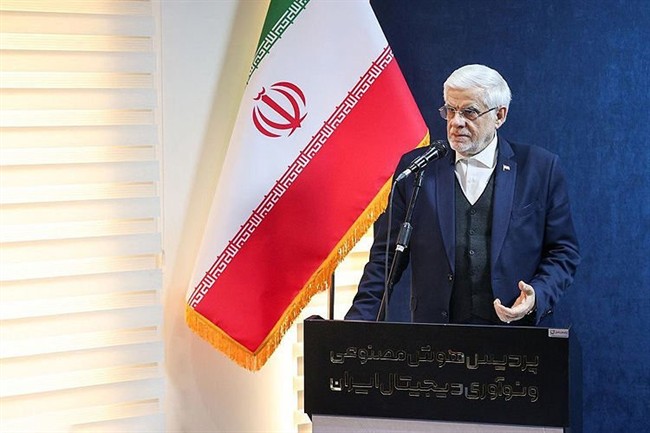 راهبرد - 1404/10/03