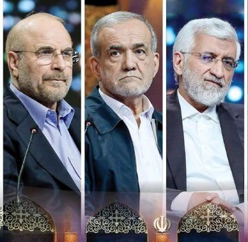 روزنامه هم میهن: قالیباف و سعید جلیلی وضعیت موجود کشور را هدف قرار داده و می خواهند پزشکیان را زمین بزنند/ آنها هنوز فاز انتخاباتی دارند