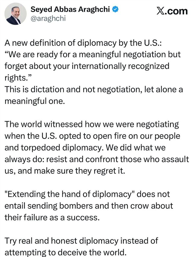 photo_2025-12-24_18-51-39