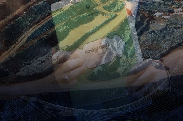 باج گیری پشت نقاب &laquo;حقوق دولتی&raquo;/ سقوط آزاد معادن در چاه بودجه