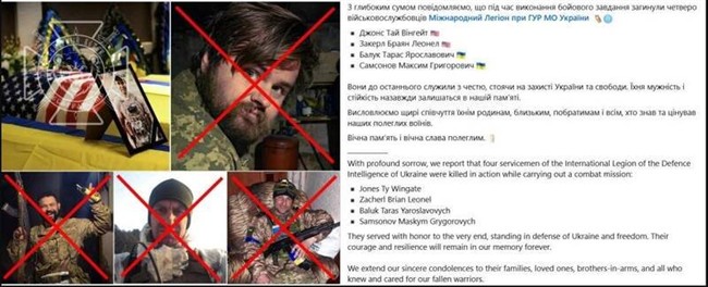 گورستان جنگجویان «نخبه» خارجی؛ چگونه لژیون‌های خارجی اوکراین در حال نابودی هستند +عکس