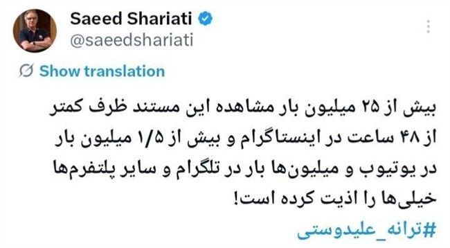 photo_2025-12-26_13-56-50