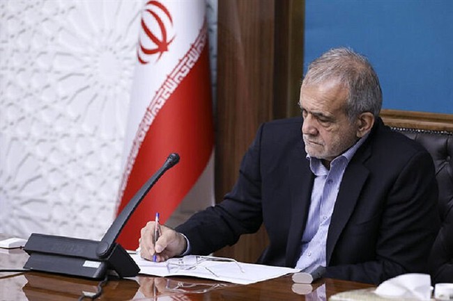 پیام‌های تبریک رئیس‌جمهوری