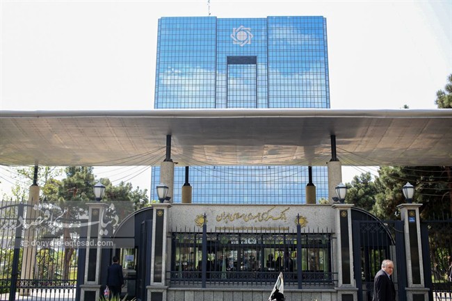 فرزین در آستانه رفتن/ چه کسی بانک مرکزی را تحویل می&zwnj;گیرد؟