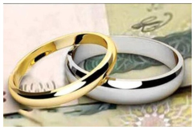 پرداخت وام ازدواج و فرزندآوری در سال آینده چگونه است؟/ توضیحات مدیر روابط عمومی بانک مرکزی را بخوانید