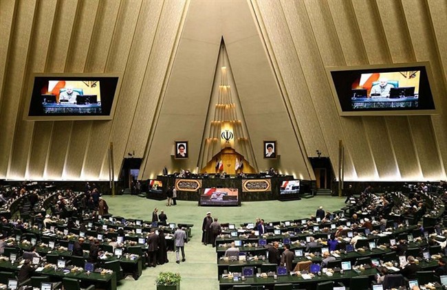 بهارستان - 1404/10/08