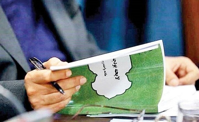 بودجه با کسری ۶۱۵ همتی و افزایش ۲۰ درصدی حقوق، معیشت را کوچک&zwnj;تر می&zwnj;کند