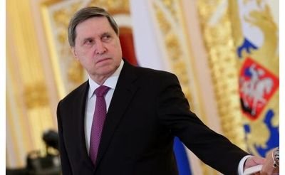 شوک به ترامپ از حمله  اوکراین به اقامتگاه پوتین