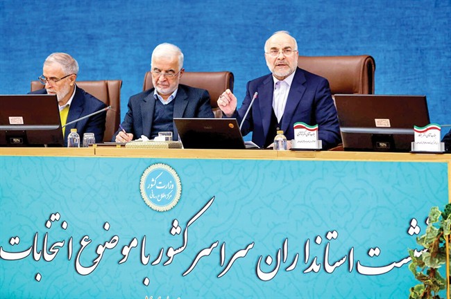 دو محور نشست قالیباف با استانداران