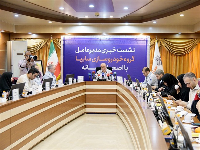 افزایش سرمایه بیش از 8 برابری سایپا از محل تجدید ارزیابی دارایی‌ها