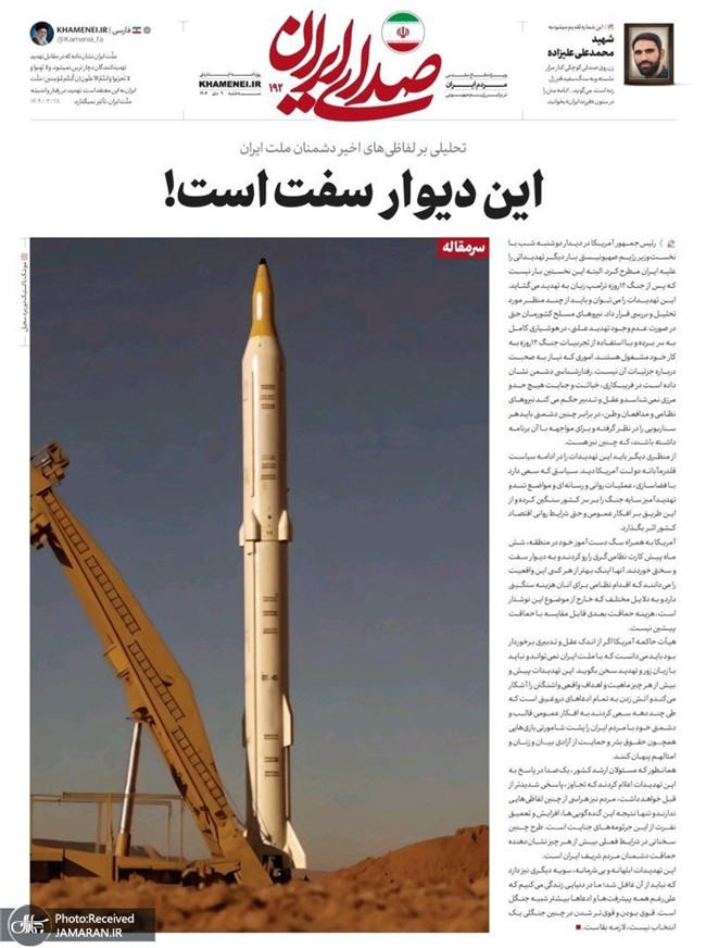 photo_2025-12-31_00-25-42