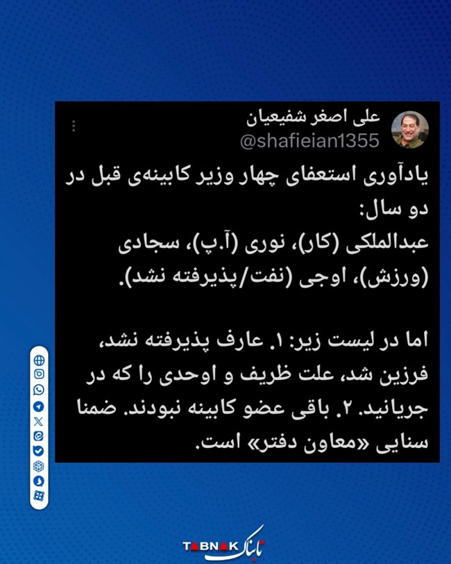 photo_2025-12-31_15-08-09