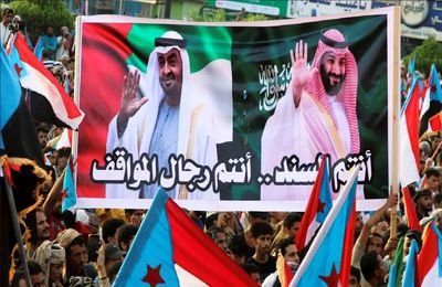 خط‌ونشان عربستان برای امارات؛ راه بن سلمان و بن زاید از هم جدا می‌شود؟