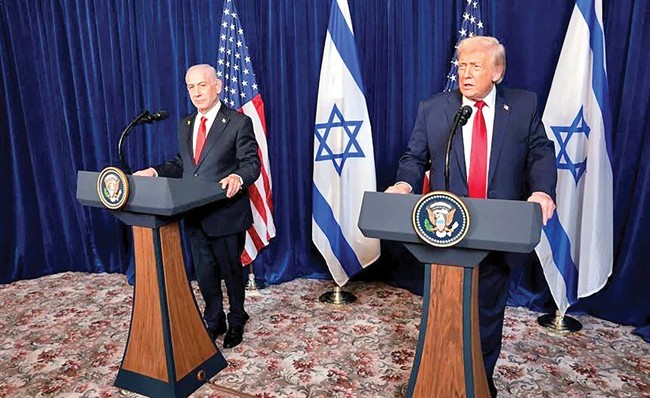 پیام تهران به نشست مارآلاگو