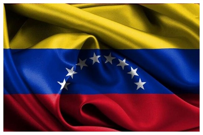 اعلام همبستگی ونزوئلا با روسیه/ حمله اوکراین به محل اقامت پوتین تروریستی و جنایتکارانه است