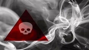 مسمومیت 29 معتکف در یکی از مساجد کشور +جزئیات